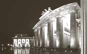 Brandenburger Tor
